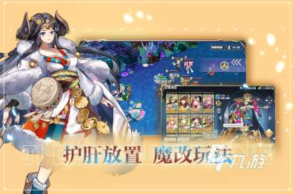 高人气的卡牌类游戏推荐 2025耐玩的卡牌游戏排行