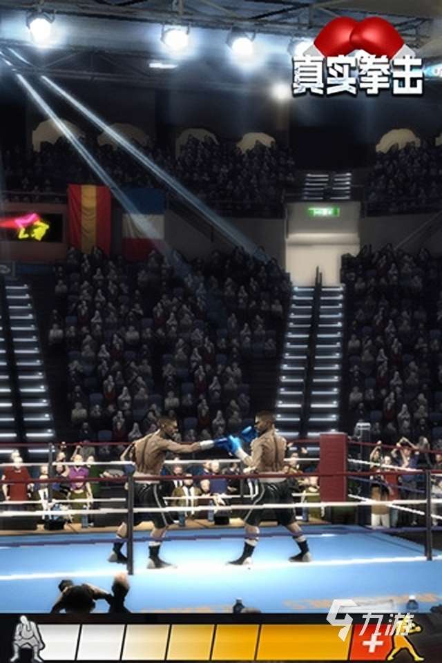 好玩的ufc游戲推薦 2025類似ufc的手游合集