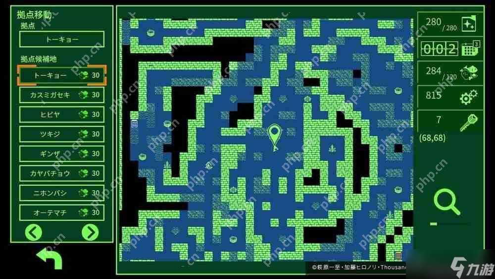 迷宮探索 RPG《METRO QUESTER》手機版現已正式推出