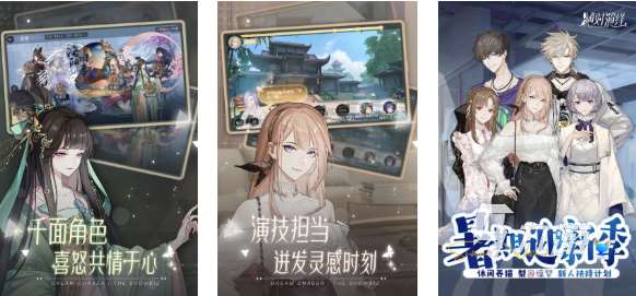 2021年適合長(zhǎng)期玩的手游下載 好玩的休閑手游前五名