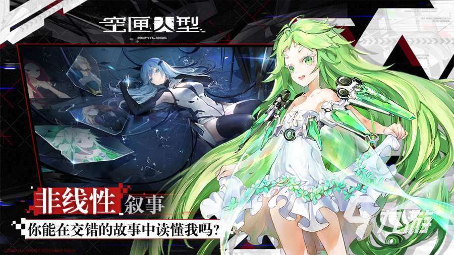 必玩的少女格斗游戲盤點 2025少女格斗游戲下載大全