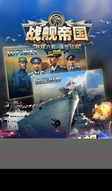 高質(zhì)量的戰(zhàn)爭(zhēng)卡牌游戲匯總2025 火爆的戰(zhàn)爭(zhēng)卡牌游戲一覽