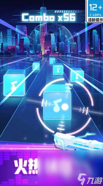 类似音乐游戏节奏大师有哪些2025 和节奏大师差不多的游戏分享