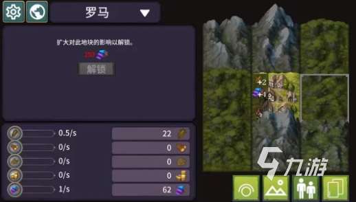 經典的國王游戲排行 2025耐玩的國王游戲打球推薦