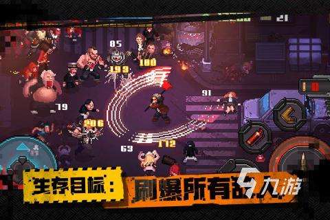 好玩的槍戰單機游戲在哪里 2025單機槍戰游戲盤點