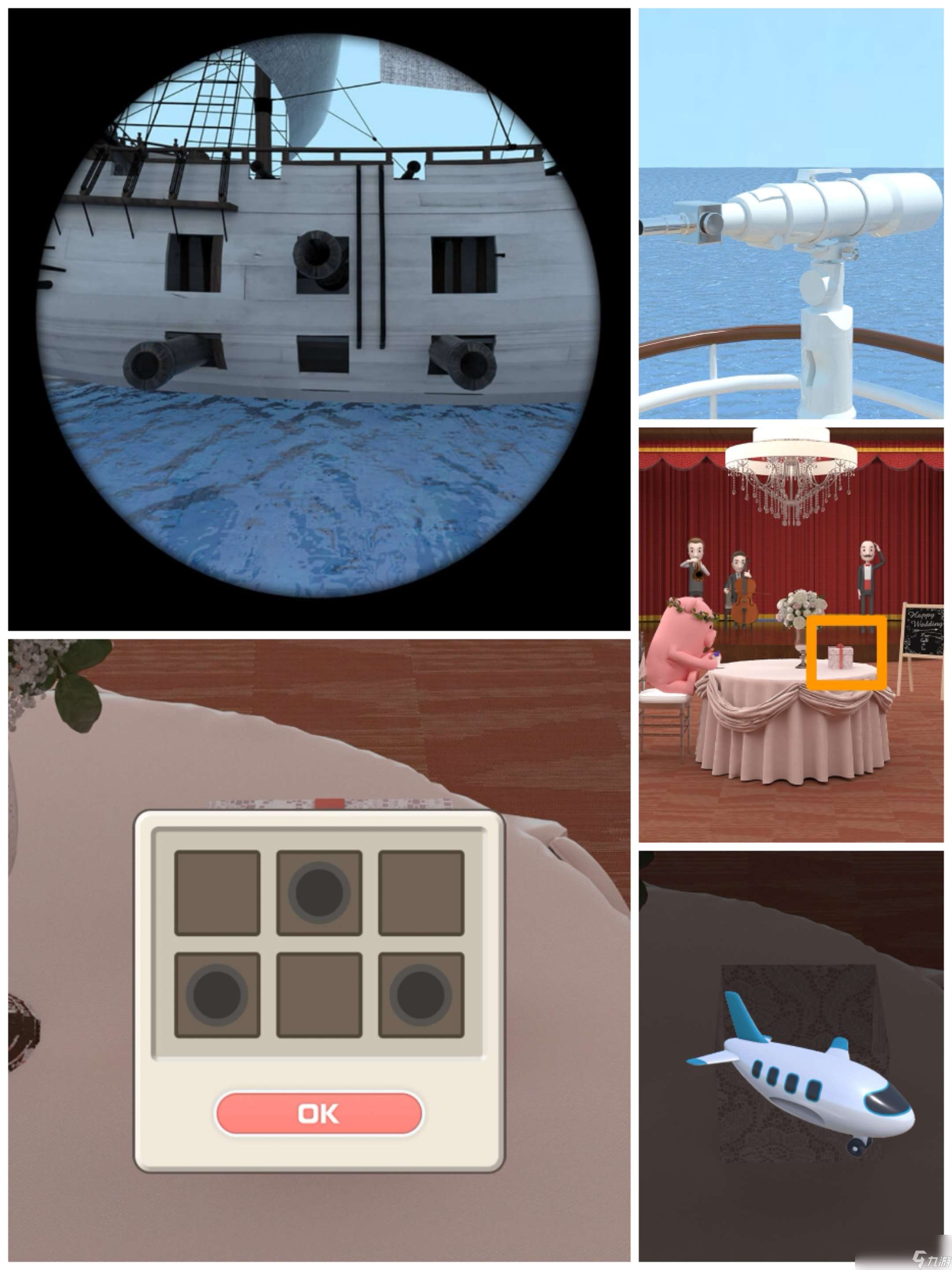 《Escape Room：偵探社》海上婚禮攻略圖文