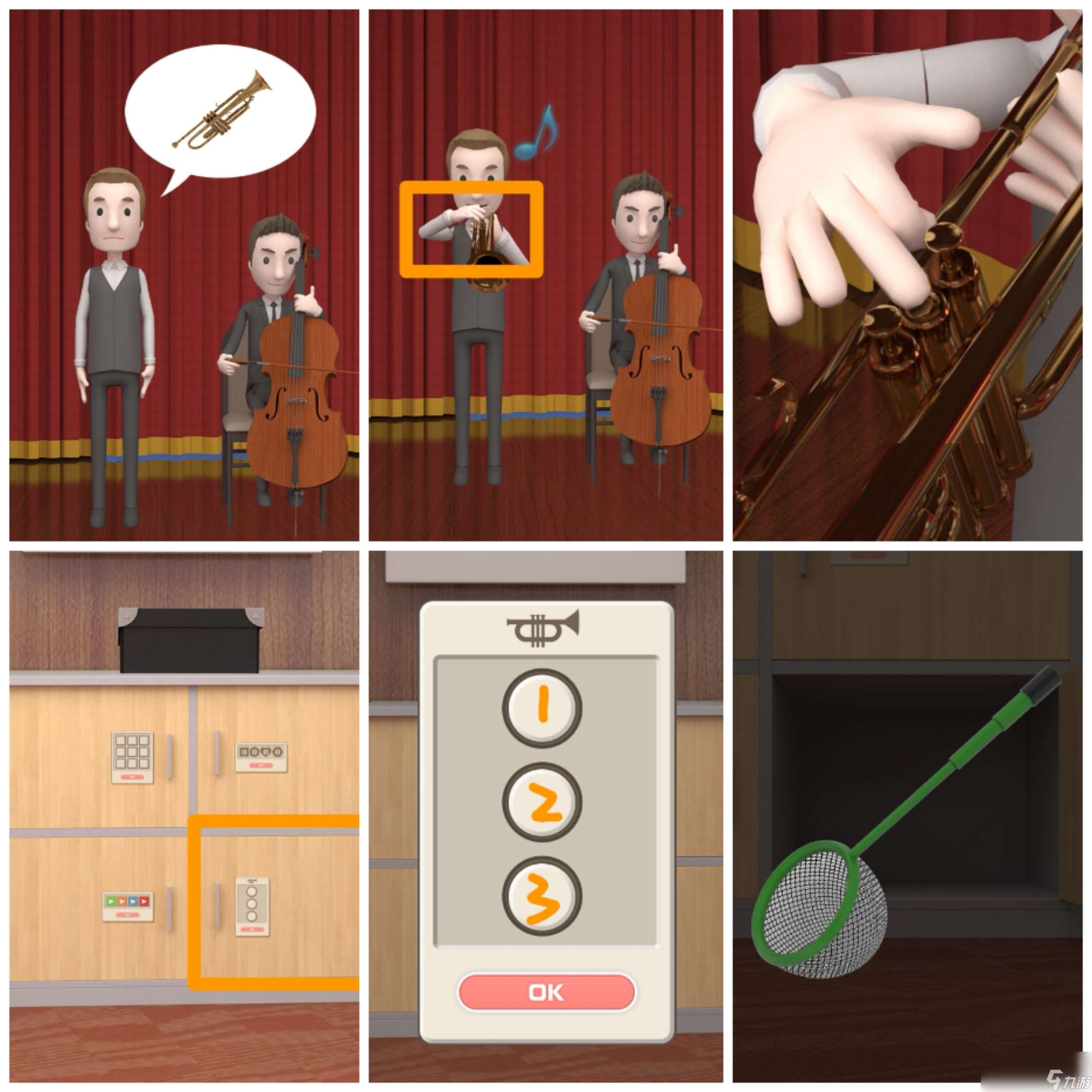 《Escape Room：偵探社》海上婚禮攻略圖文