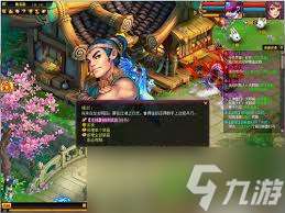 桃花源記手游瀚海揚帆怎么玩