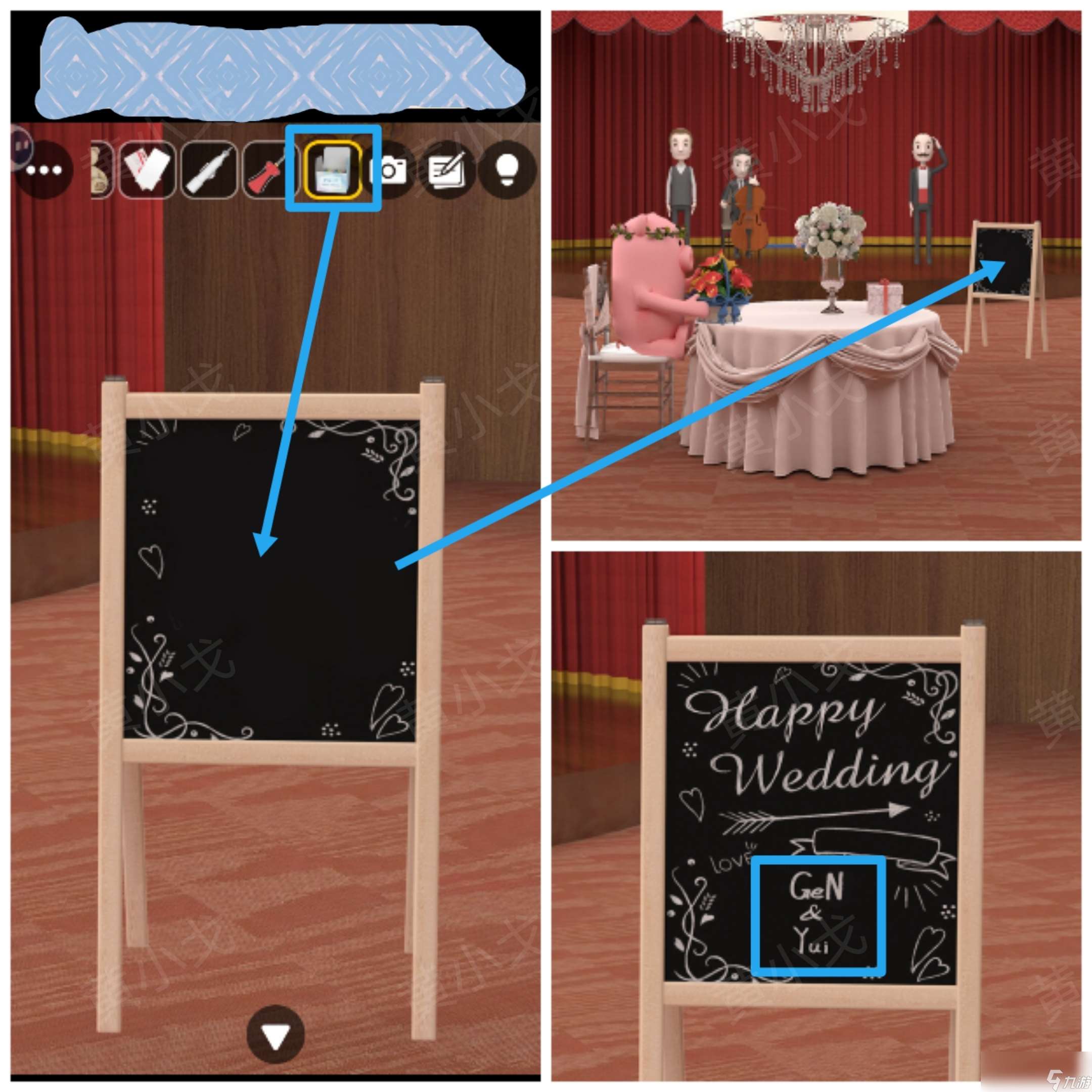 Escape Room：Ship Weeding（密室逃脫：海上婚禮）攻略（二）