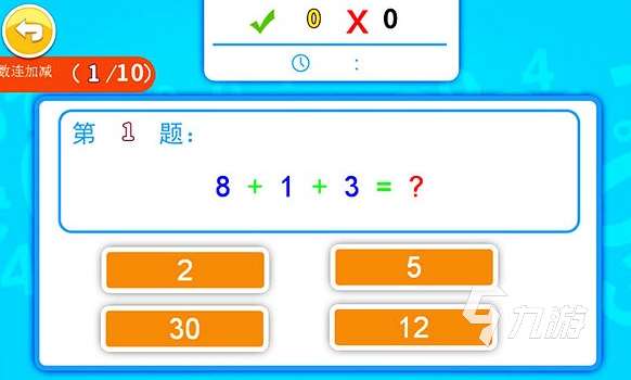 耐玩的双人游戏排行 2025必玩的双人游戏推荐