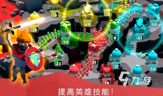 經(jīng)典的決戰(zhàn)手游合集 2025有趣的決戰(zhàn)游戲推薦