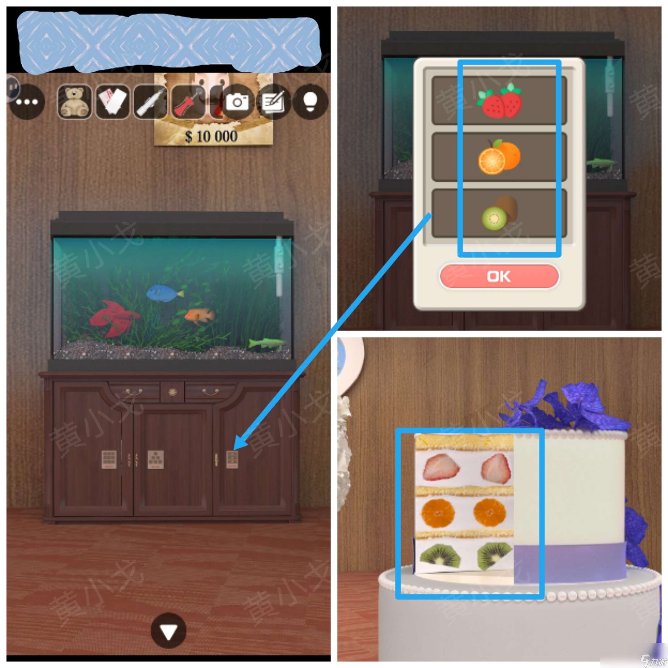 Escape Room：Ship Weeding（密室逃脫：海上婚禮）攻略（二）