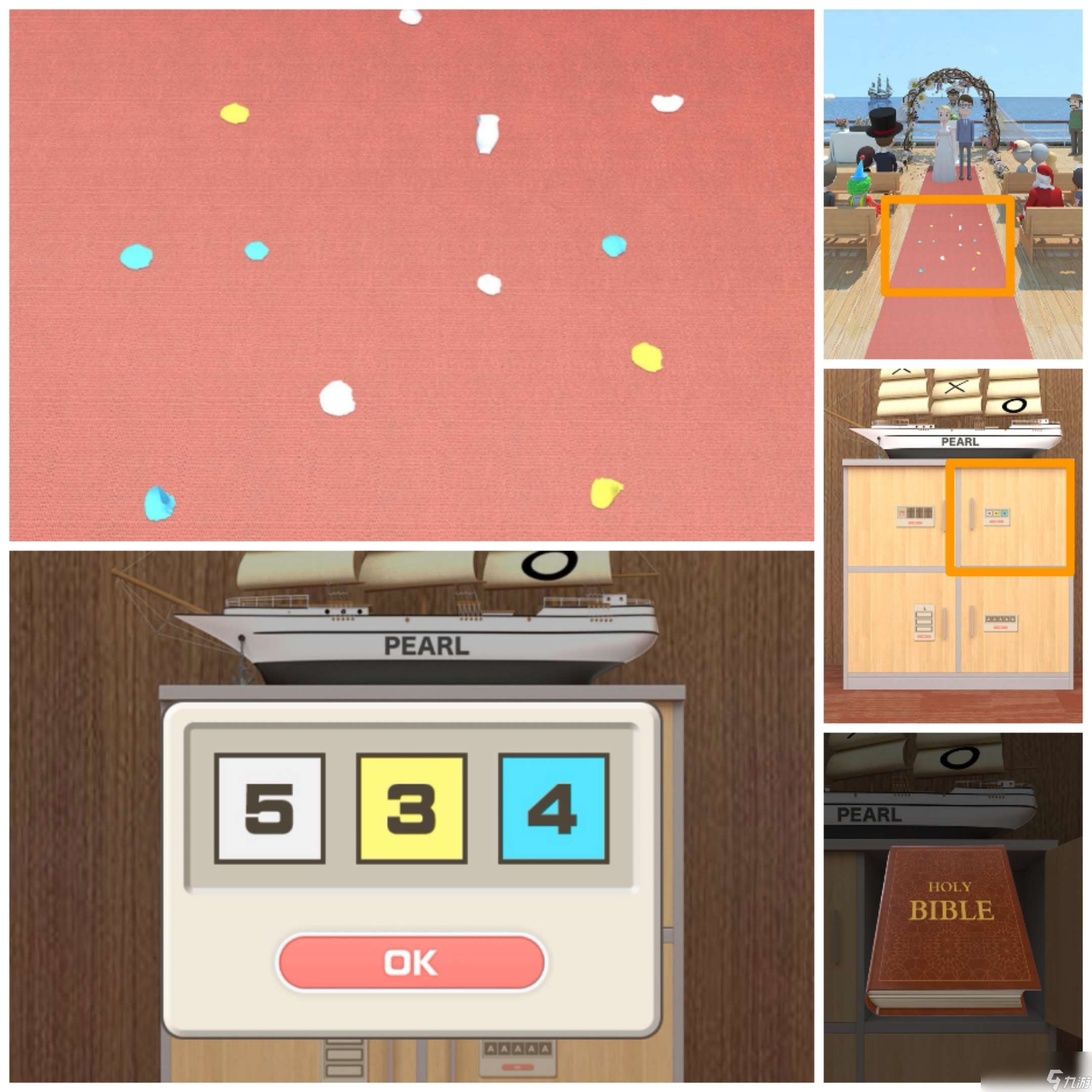 《Escape Room：偵探社》海上婚禮攻略圖文