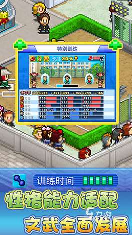 热门的开罗游戏推荐 2025流行的开罗游戏大全