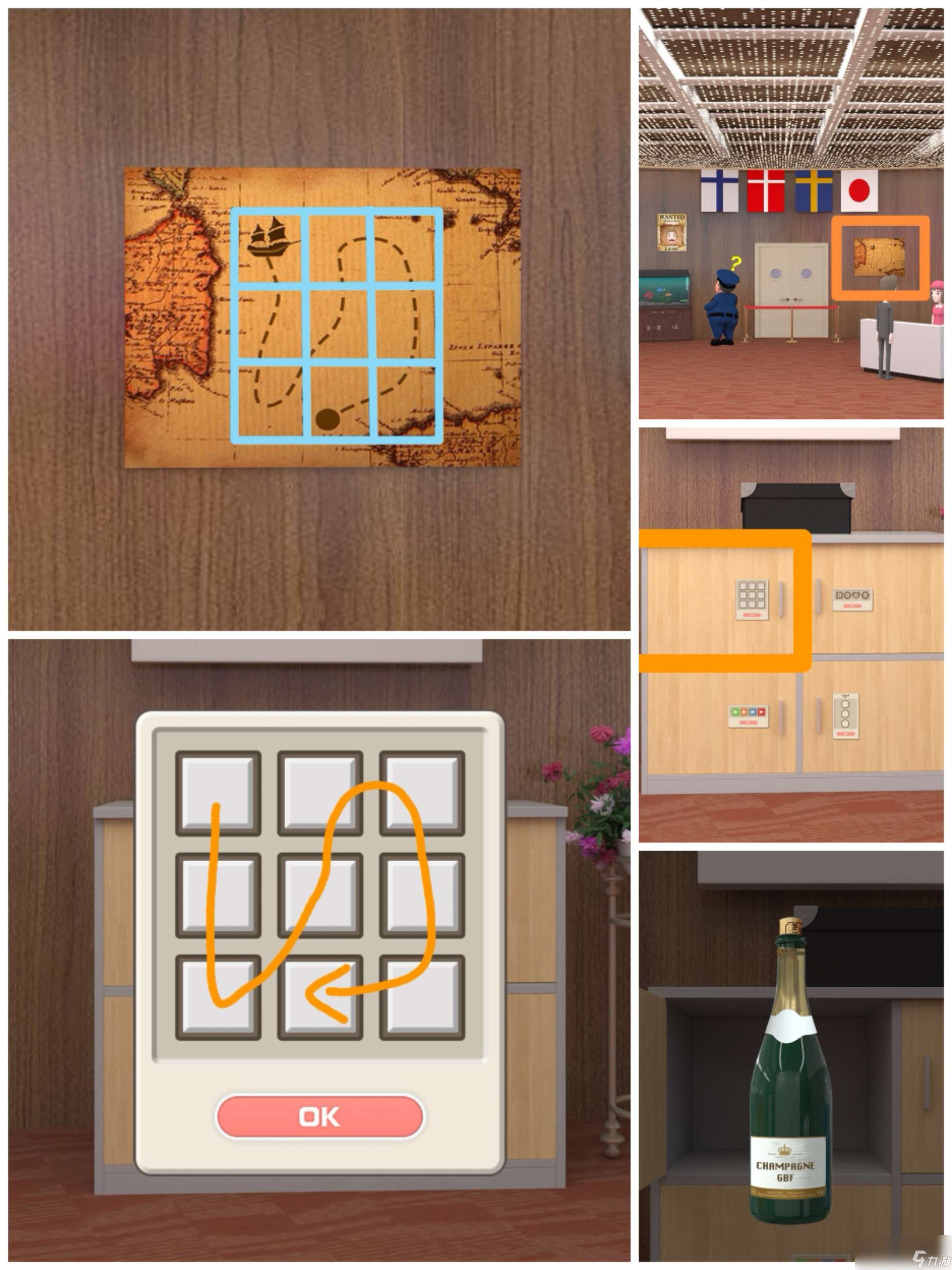《Escape Room：偵探社》海上婚禮攻略圖文
