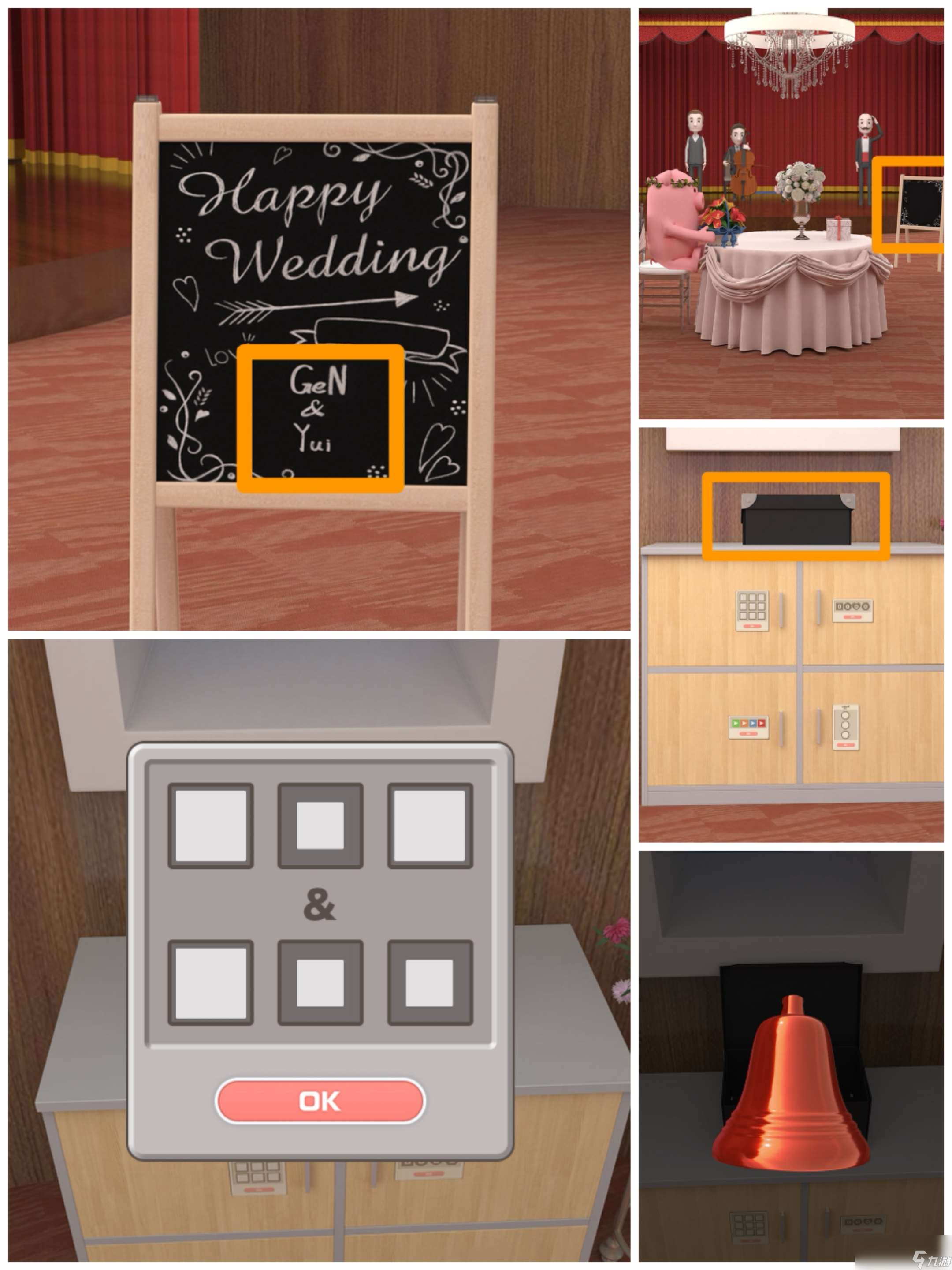 《Escape Room：偵探社》海上婚禮攻略圖文