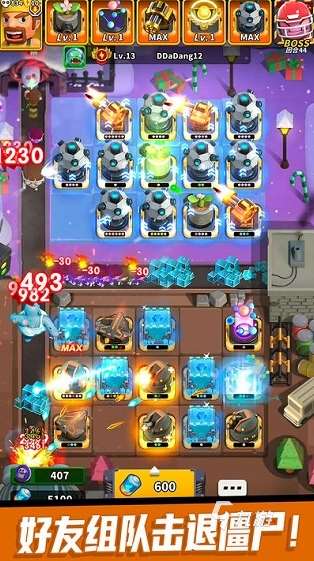 经典的僵尸游戏大全 2025有趣的僵尸游戏合集