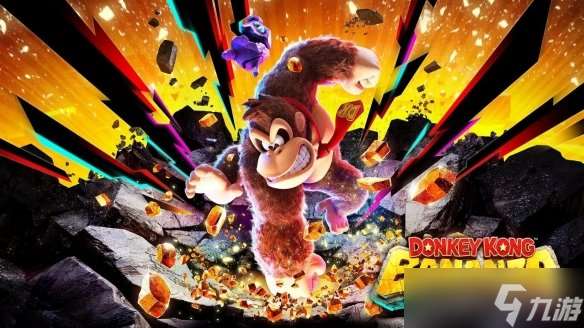 Switch 2游戲容量暴漲 第一方與第三方形成鮮明對比