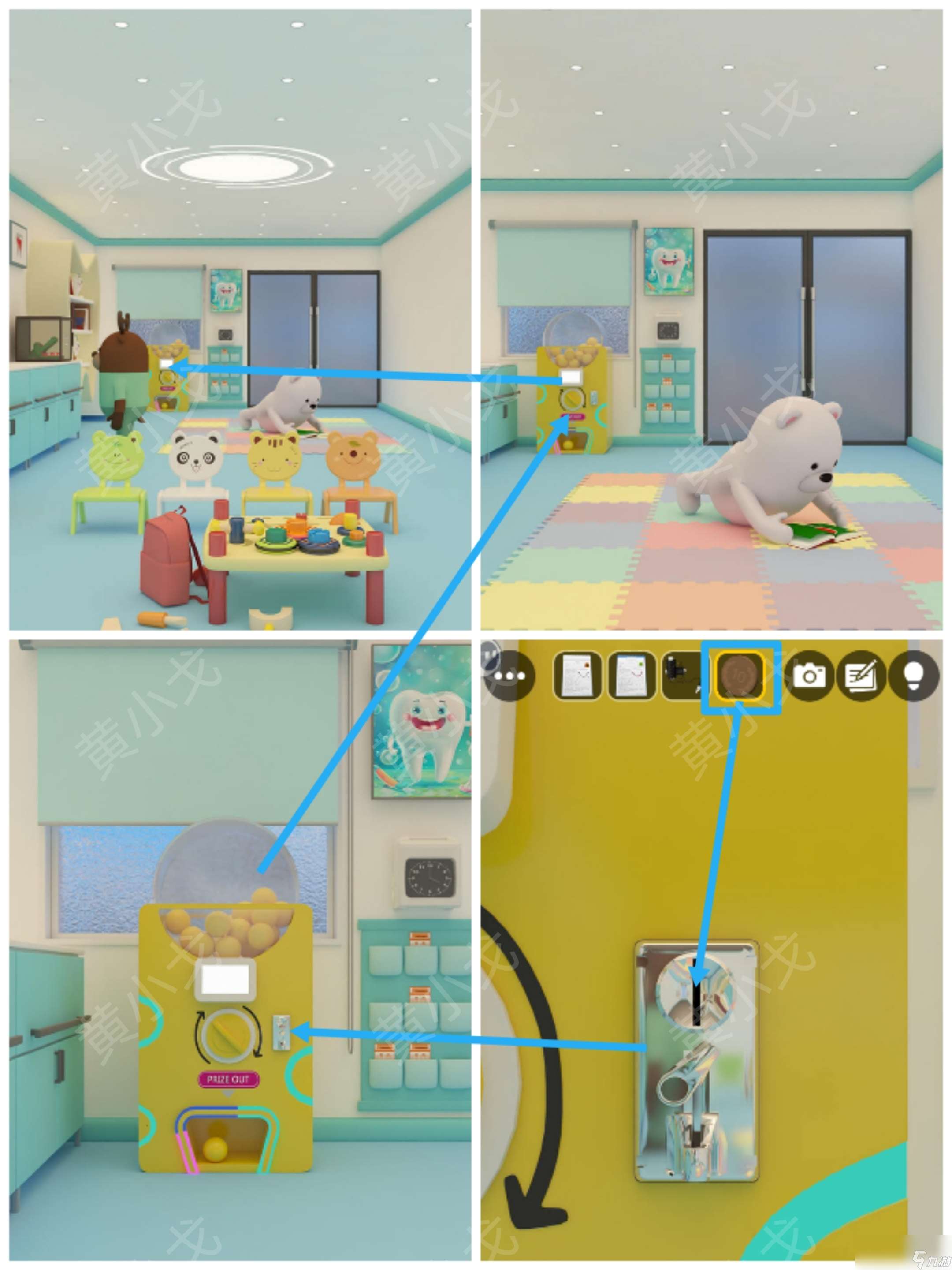 Escape Room：Dental（密室逃脫：牙科診所）攻略（一）