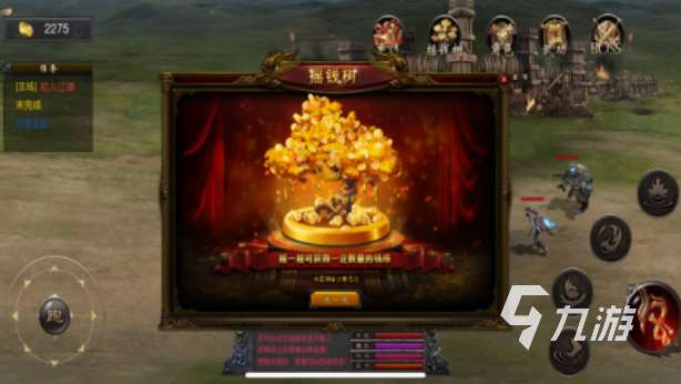 热门的盛趣游戏有哪几个2025耐玩的盛趣手游推荐排行榜