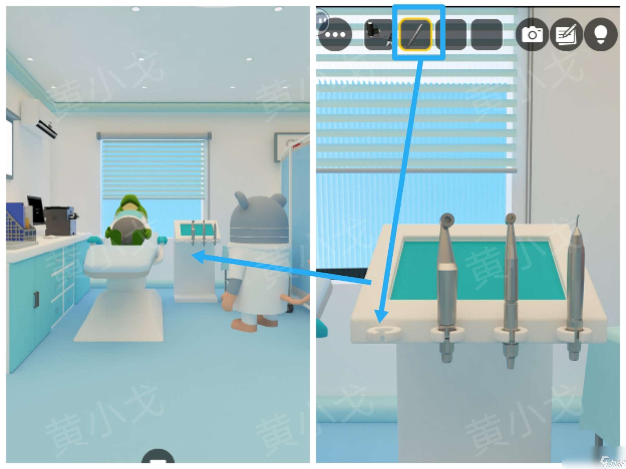 Escape Room：Dental（密室逃脫：牙科診所）攻略（二）