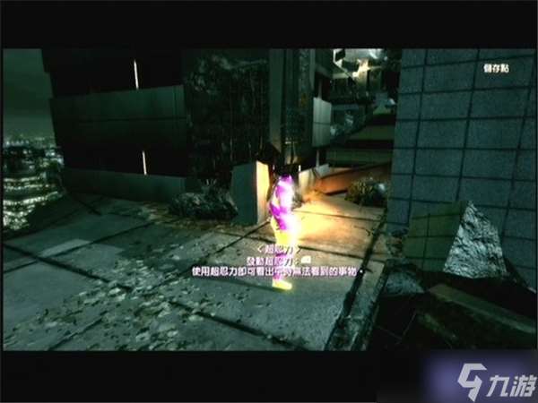 忍者之刃全章節(jié)詳細圖文攻略-任務001