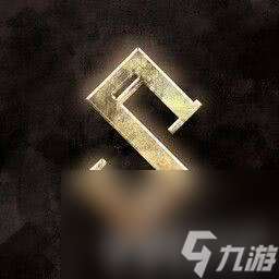 光與影33號遠征隊有沒有D加密 全成就一覽