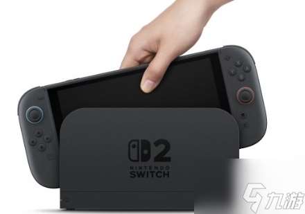 6月5日任天堂Switch2發售首發規模超PS4/PS5