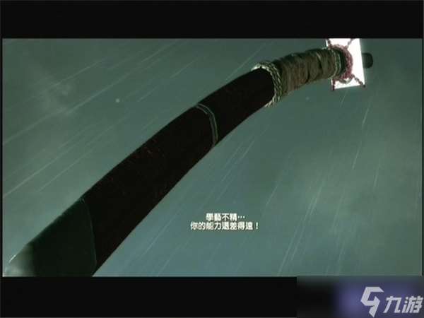 忍者之刃全章節(jié)詳細圖文攻略-任務001