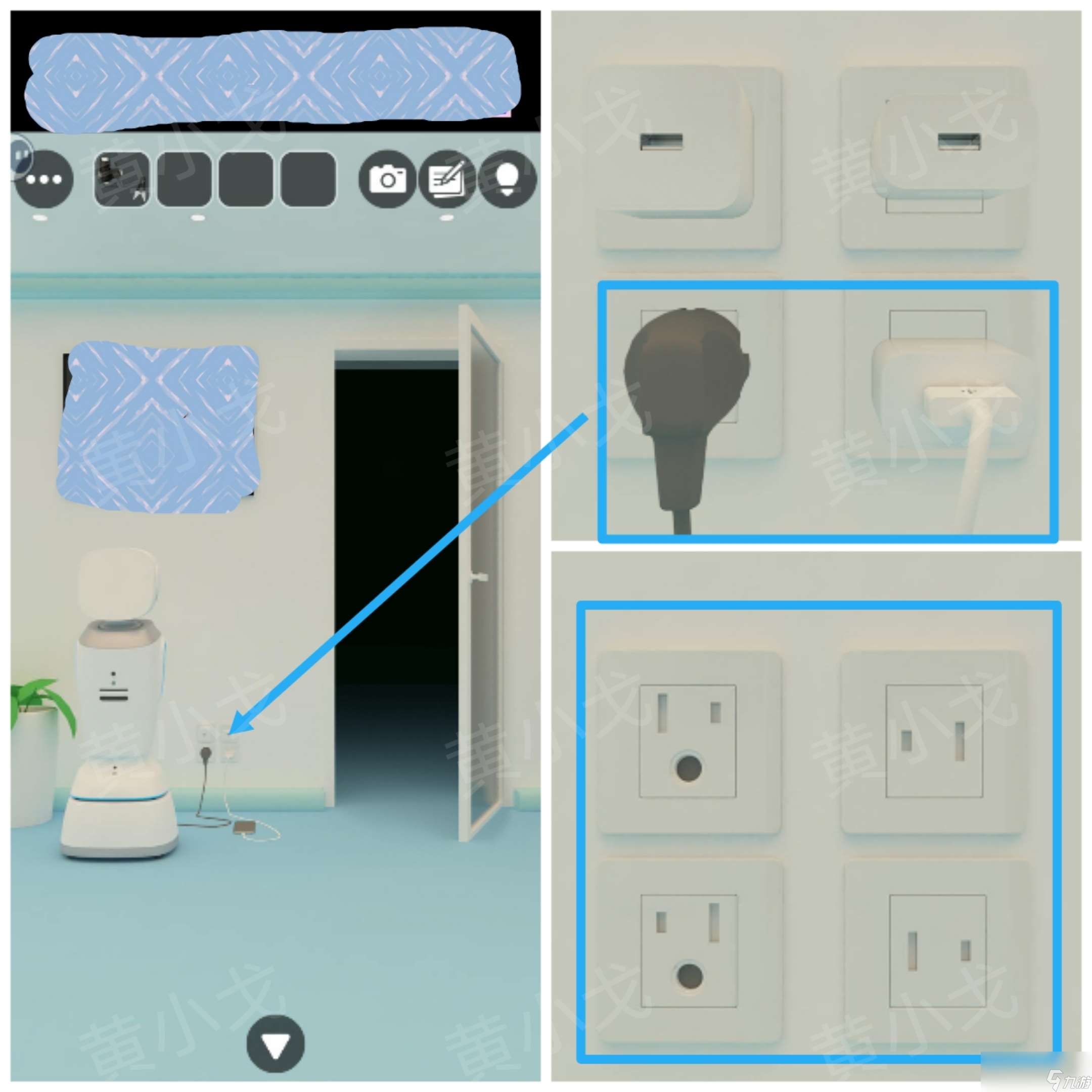Escape Room：Dental（密室逃脫：牙科診所）攻略（二）
