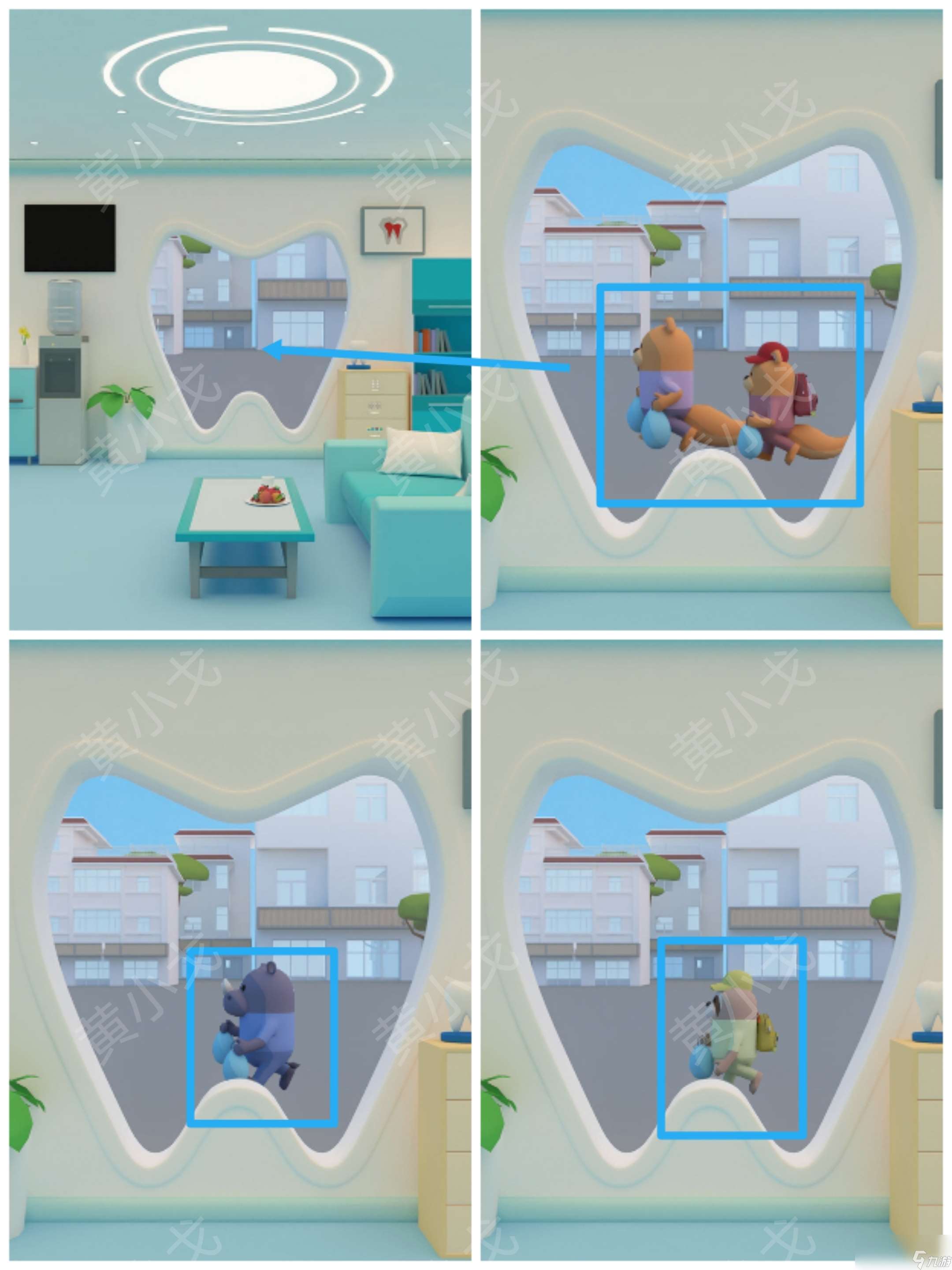 Escape Room：Dental（密室逃脫：牙科診所）攻略（一）