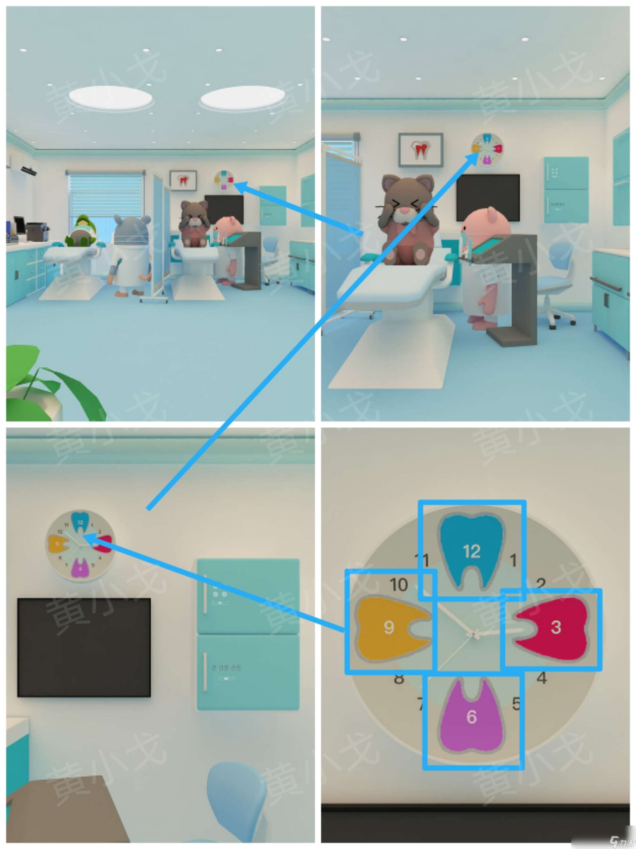 Escape Room：Dental（密室逃脫：牙科診所）攻略（二）