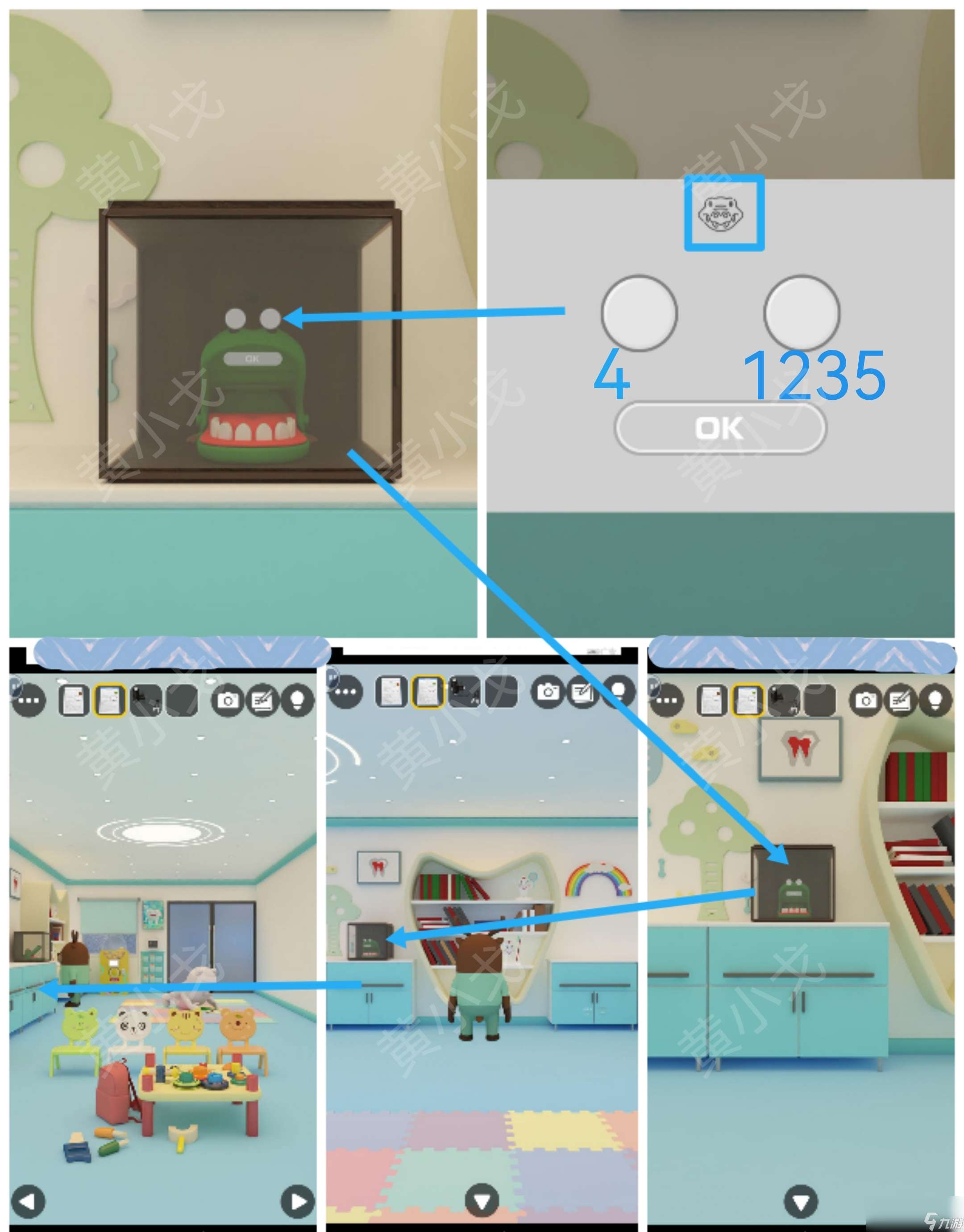 Escape Room：Dental（密室逃脫：牙科診所）攻略（一）
