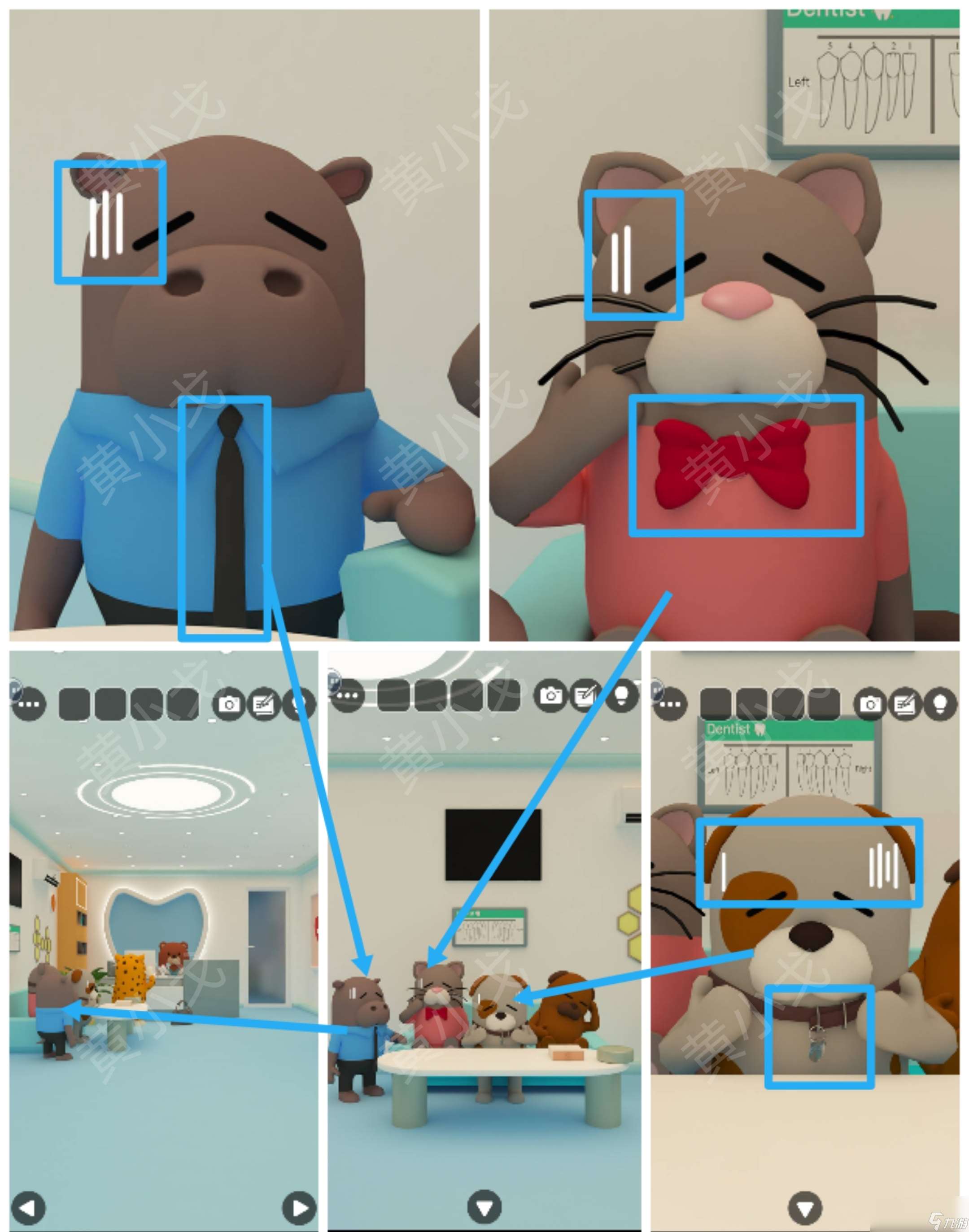 Escape Room：Dental（密室逃脫：牙科診所）攻略（一）