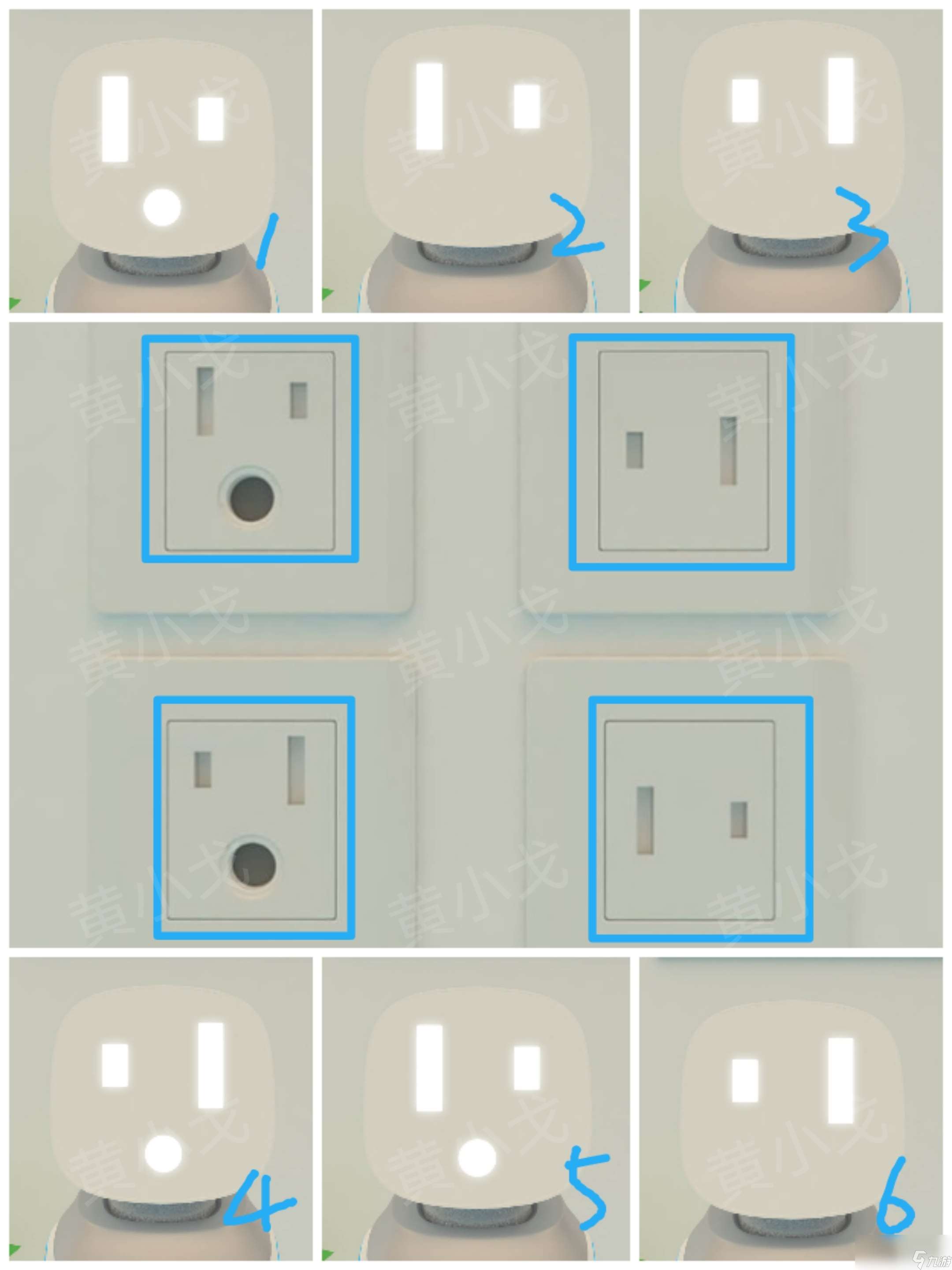 Escape Room：Dental（密室逃脫：牙科診所）攻略（二）