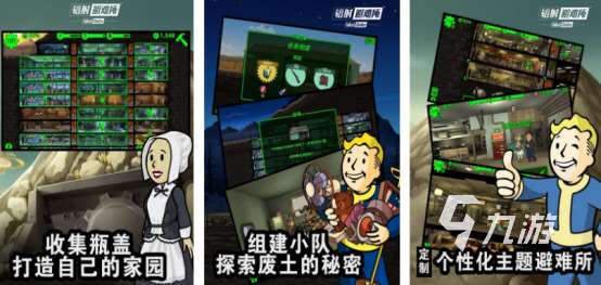 热门的盛趣游戏有哪几个2025耐玩的盛趣手游推荐排行榜