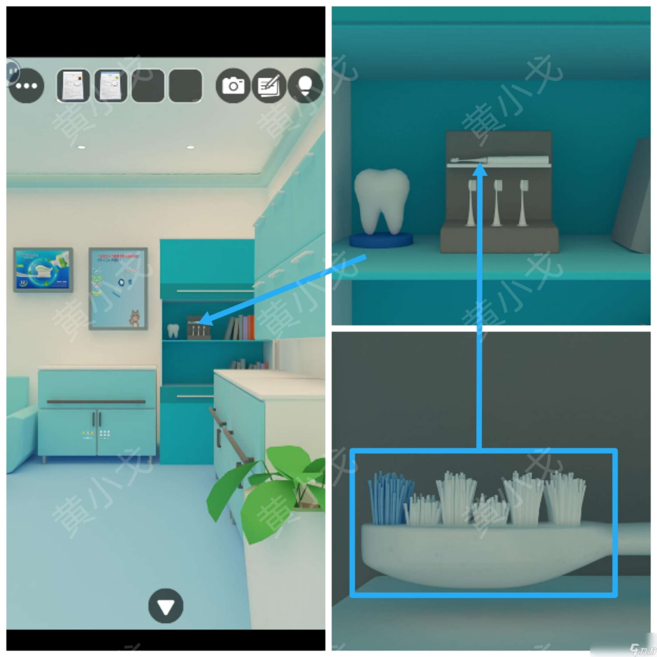Escape Room：Dental（密室逃脫：牙科診所）攻略（一）