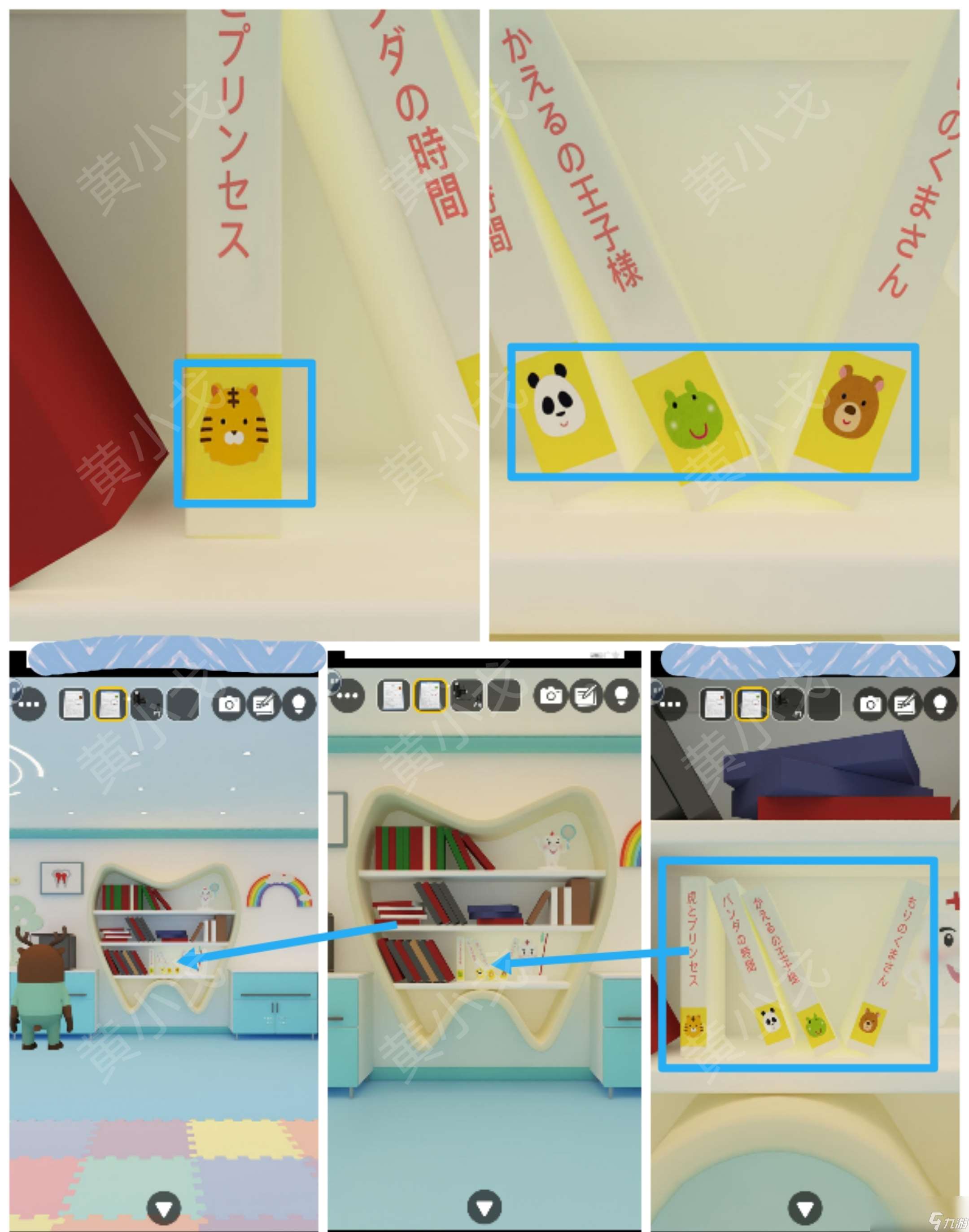 Escape Room：Dental（密室逃脫：牙科診所）攻略（一）