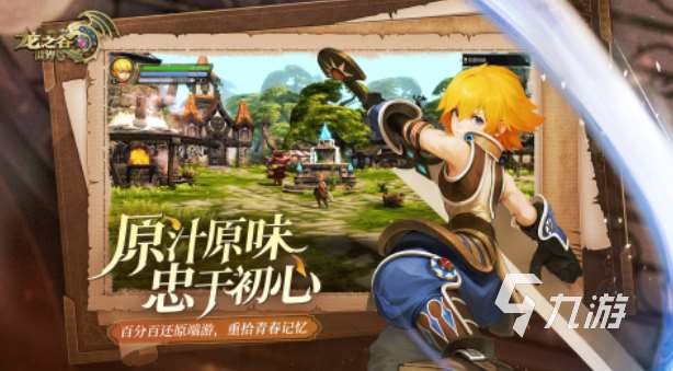 热门的盛趣游戏有哪几个2025耐玩的盛趣手游推荐排行榜