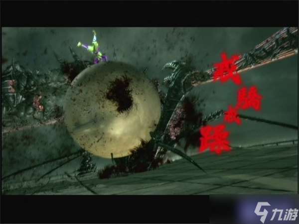 忍者之刃全章節(jié)詳細圖文攻略-任務001