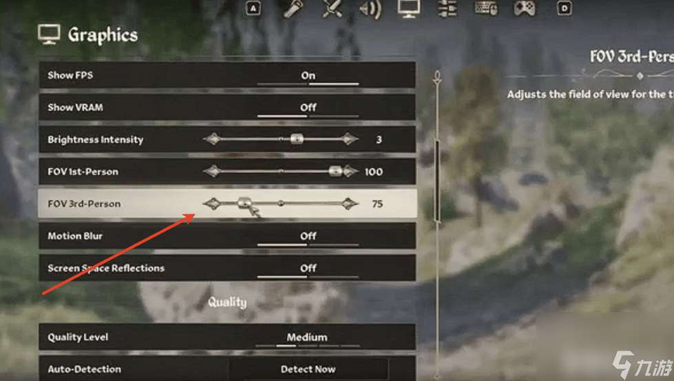 上古卷轴4重制版怎样增加视野 切换到第三人称办法