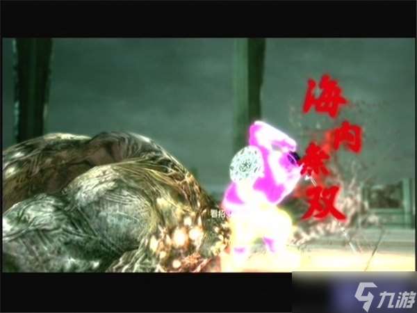 忍者之刃全章節(jié)詳細圖文攻略-任務001
