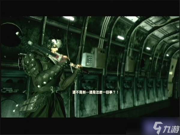 忍者之刃全章節(jié)詳細圖文攻略-任務001