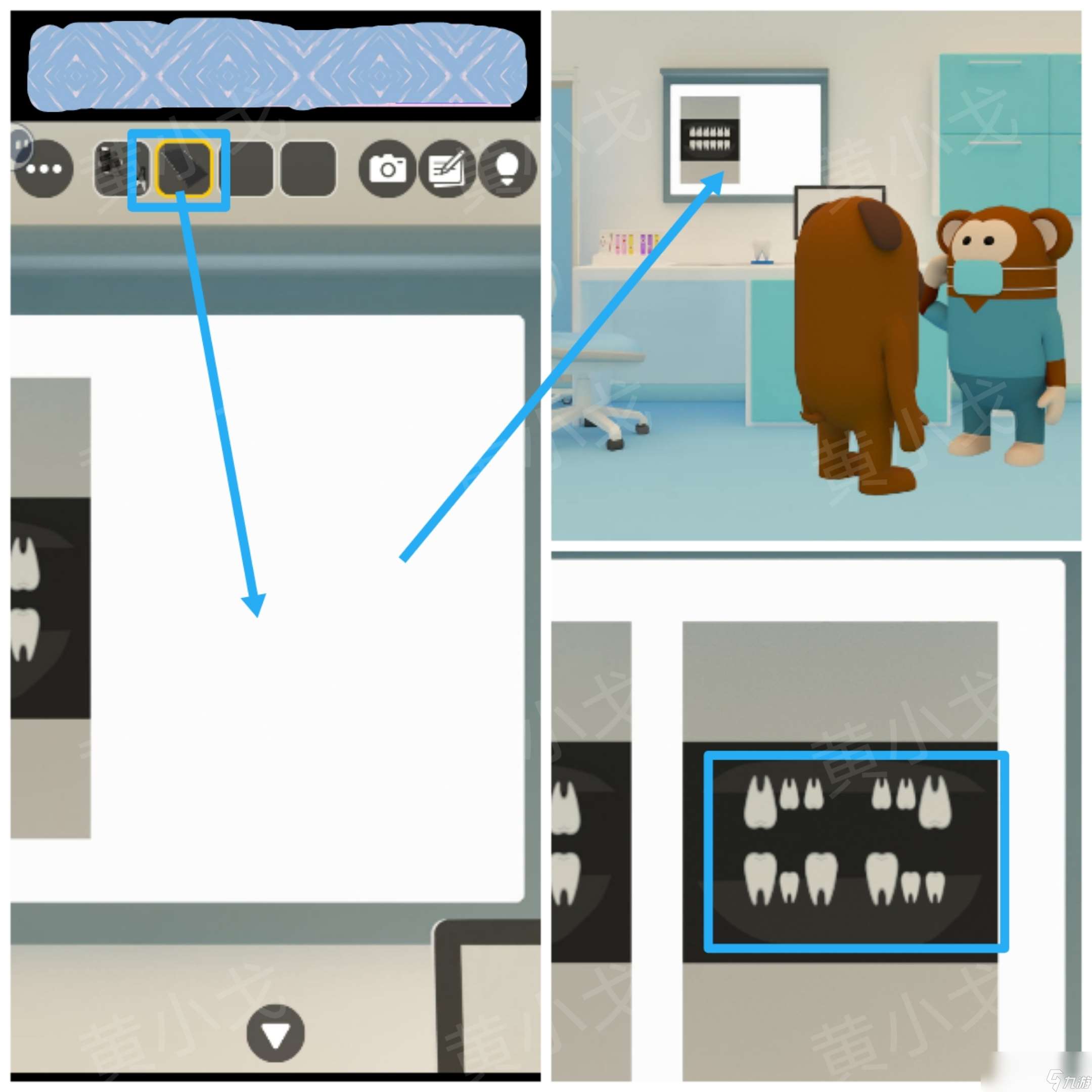 Escape Room：Dental（密室逃脫：牙科診所）攻略（二）