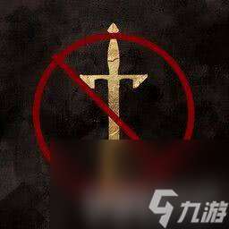 光與影33號遠征隊有沒有D加密 全成就一覽