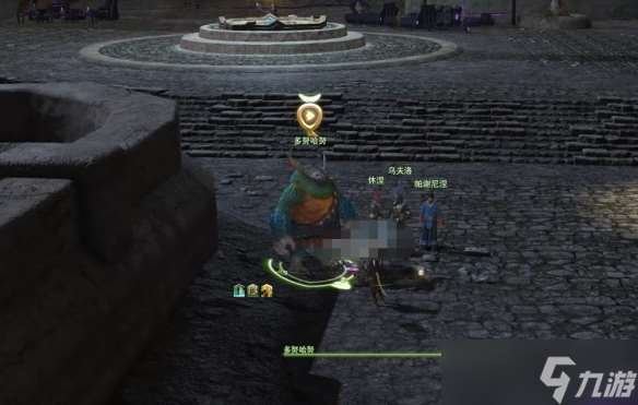 《ff14》珠串萬貨街感恩大酬賓任務(wù)攻略