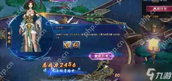 绝世仙王法宝怎么进阶