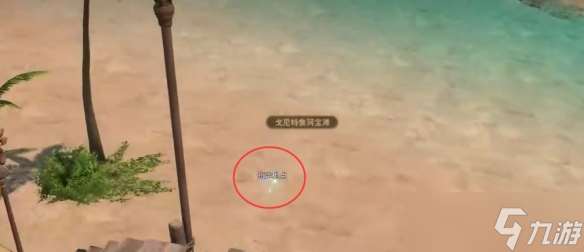 《ff14》珠串萬貨街感恩大酬賓任務(wù)攻略
