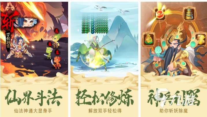 有趣的2月网游收入排行 好玩的网络游戏合集2025