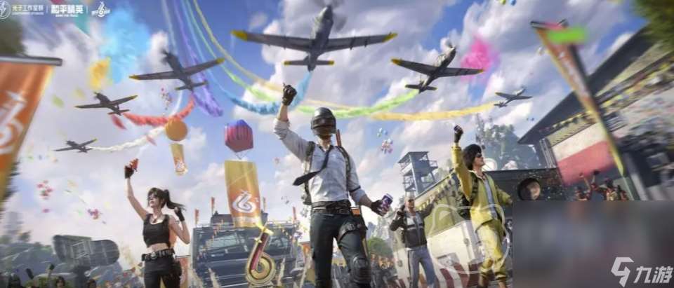 和平精英卖号正规平台如何选 专业的游戏卖号软件推荐